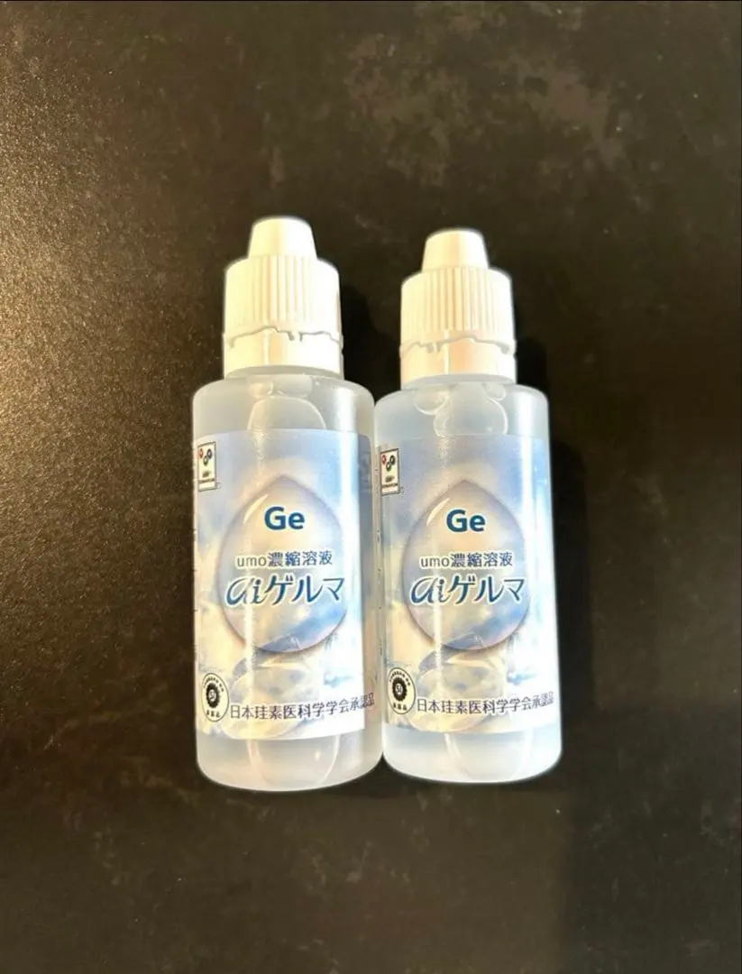 2026年最新】濃縮溶液aiゲルマの人気アイテム - メルカリ