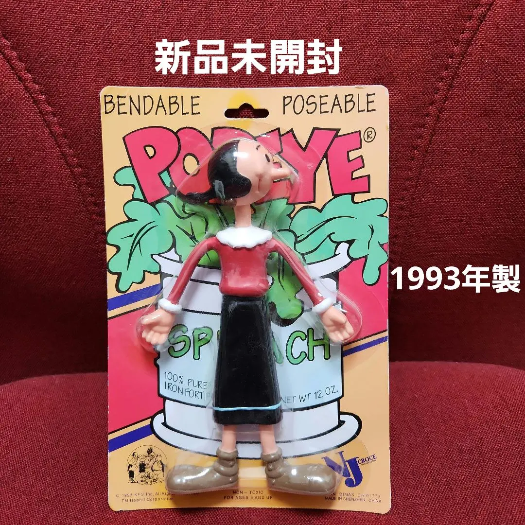 2026年最新】ポパイ オリーブ フィギュアの人気アイテム - メルカリ