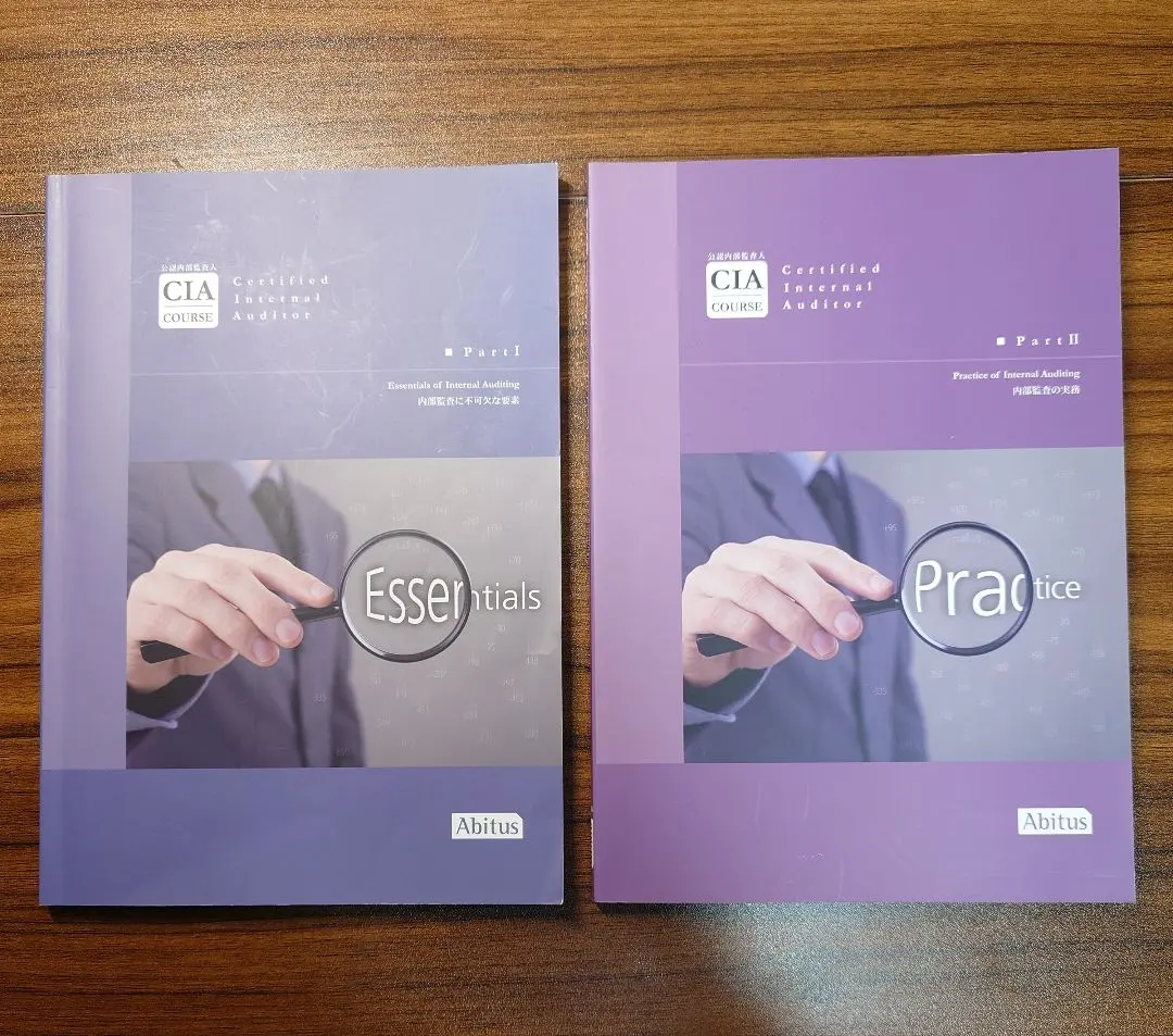 2026年最新】アビタス テキストの人気アイテム - メルカリ