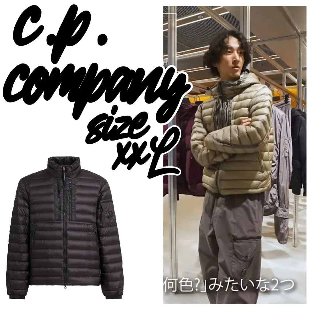 2026年最新】上杉柊平 cpの人気アイテム - メルカリ