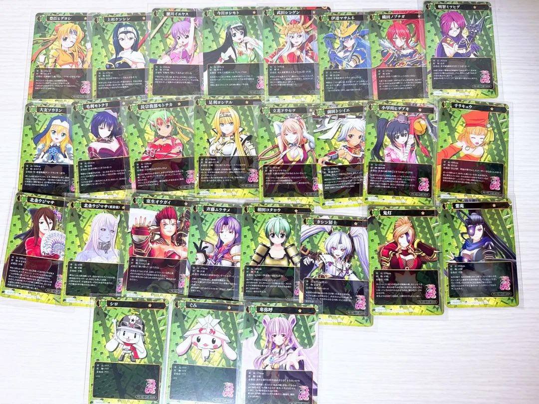 2026年最新】戦国乙女 ポイトレの人気アイテム - メルカリ