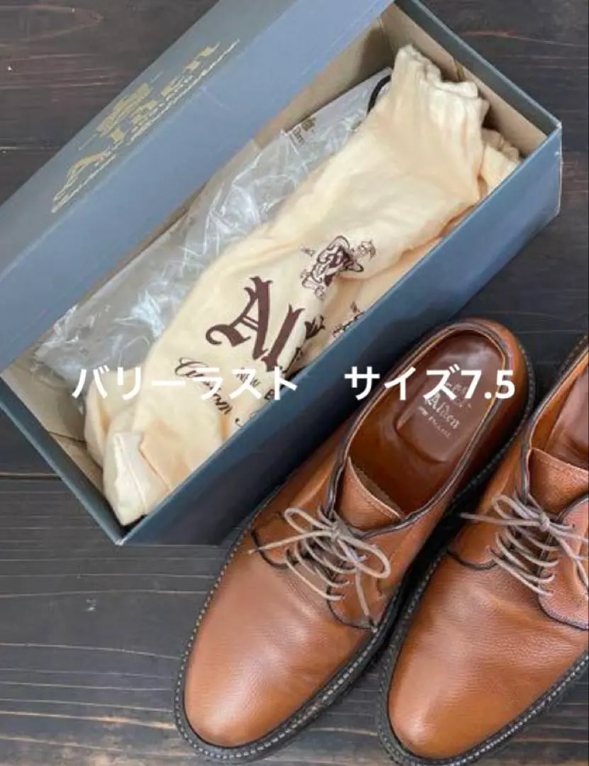 2026年最新】alden 947の人気アイテム - メルカリ
