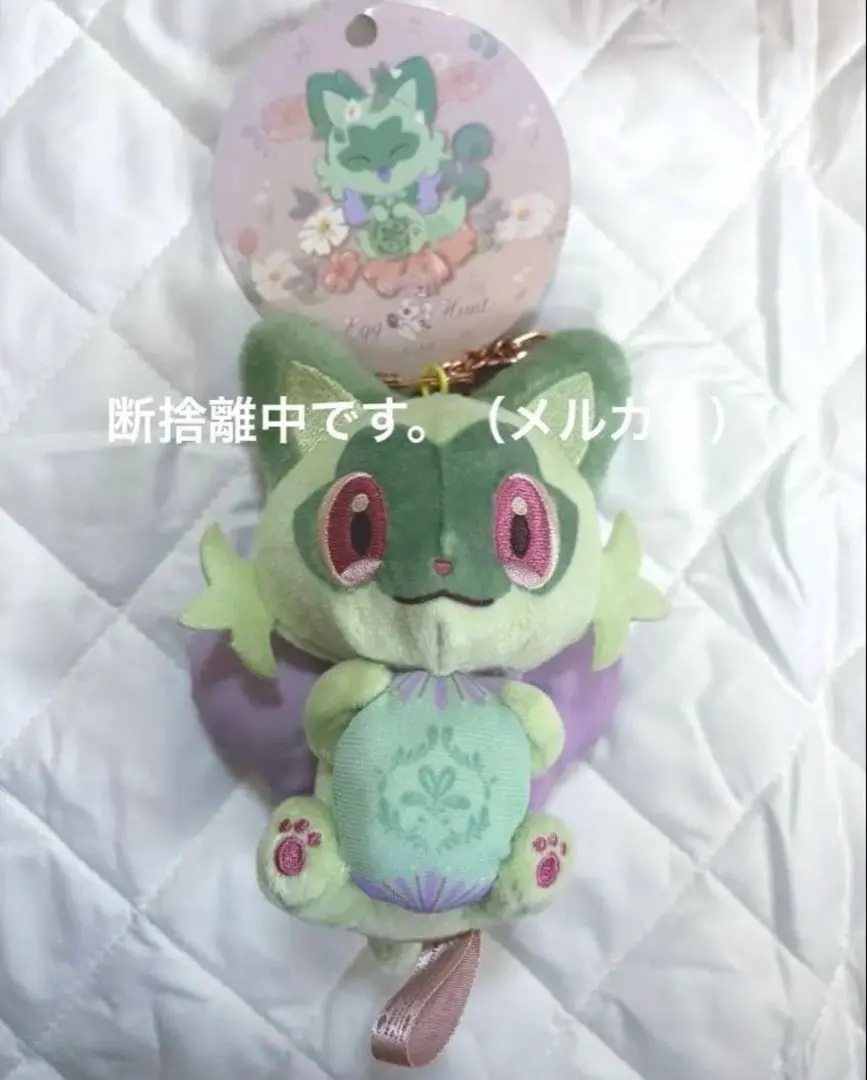 2026年最新】ポケモン イースター ニャオハの人気アイテム - メルカリ