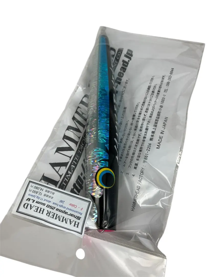 2026年最新】ハンマーヘッド シャラポア250の人気アイテム - メルカリ