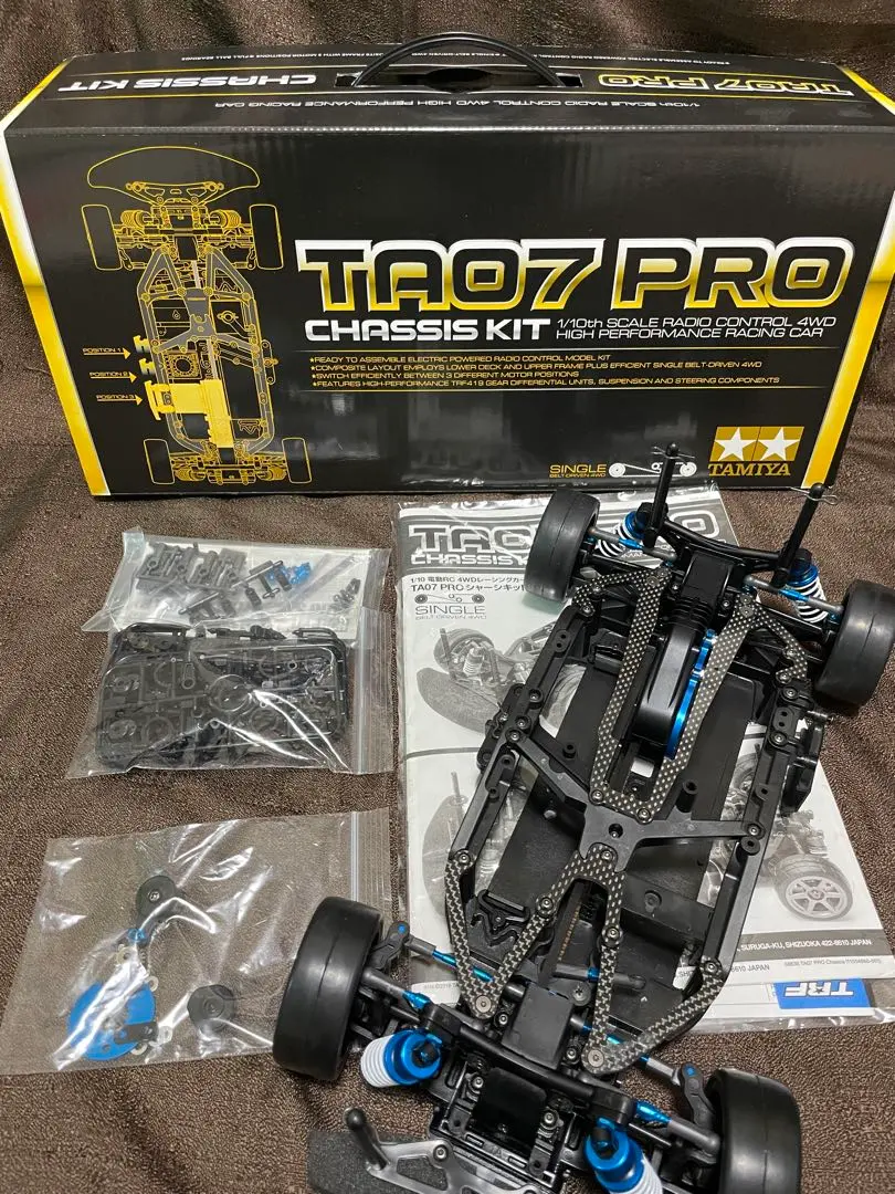 2026年最新】タミヤ ta07 proの人気アイテム - メルカリ