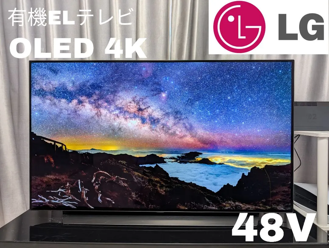 2026年最新】lg oled 48の人気アイテム - メルカリ