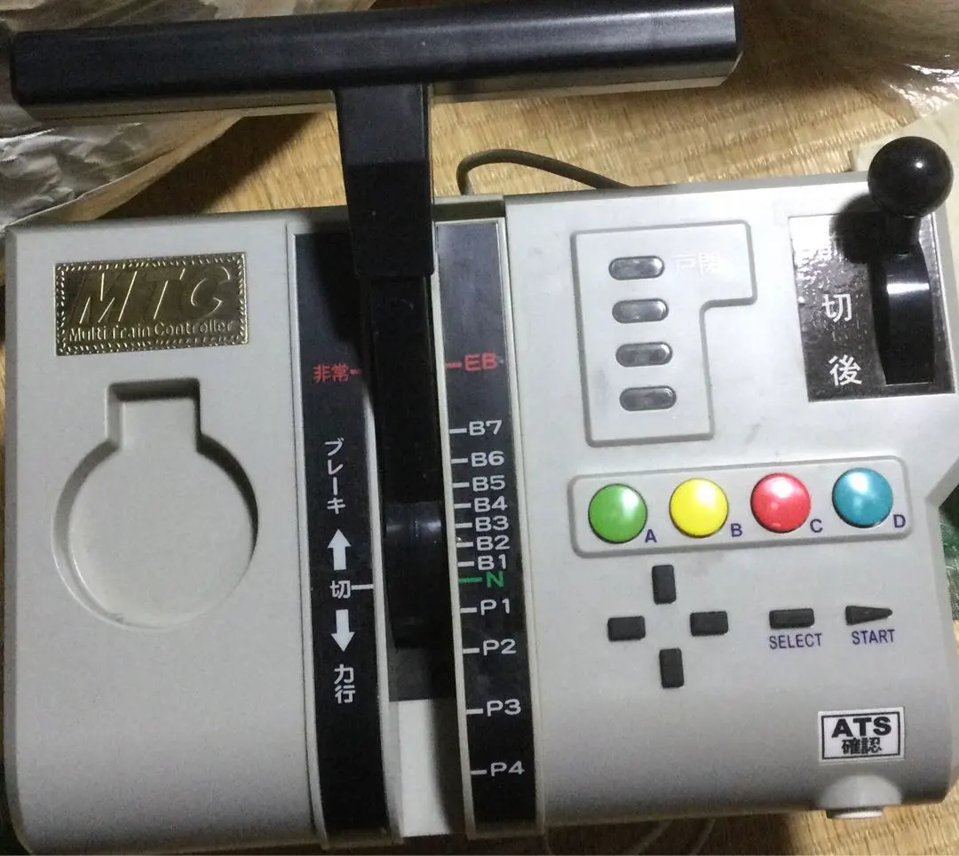 2026年最新】マルチトレイン コントローラーの人気アイテム - メルカリ