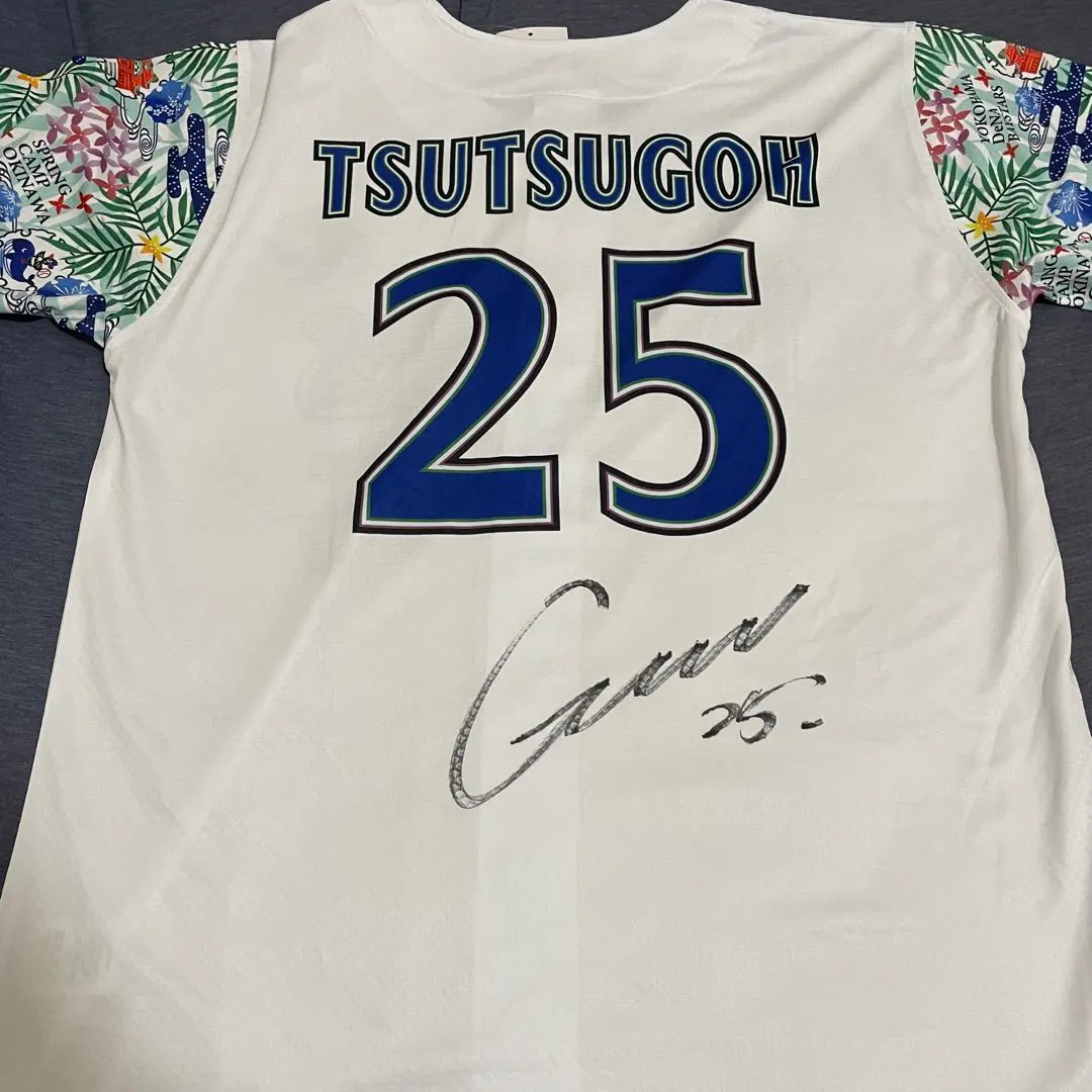 2026年最新】筒香 ユニフォーム サインの人気アイテム - メルカリ