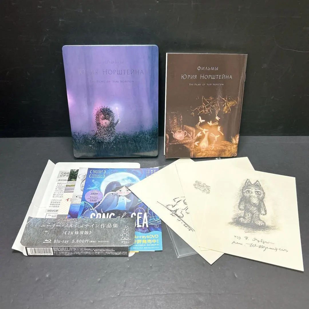 m54697051623_1.jpg?1764466058