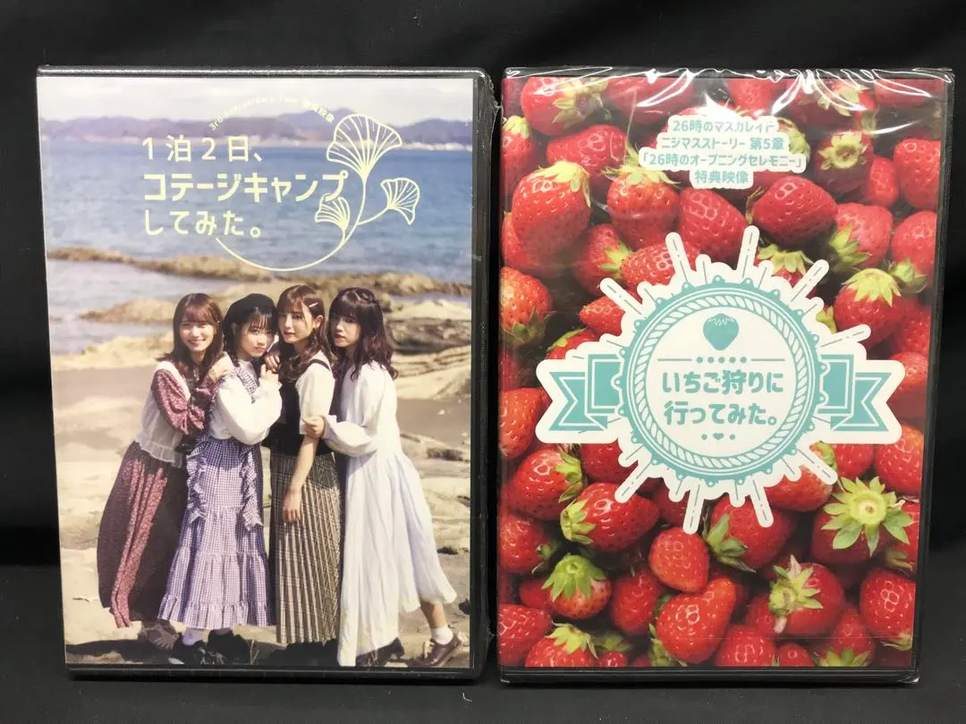 2026年最新】26時のマスカレイド dvdの人気アイテム - メルカリ