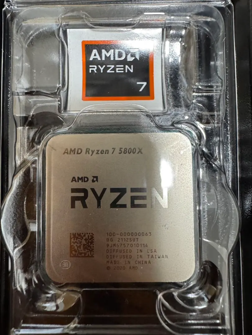 2026年最新】Ryzen 7 5800X BOXの人気アイテム - メルカリ