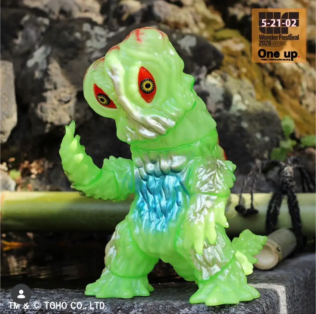 2026年最新】ワンフェス ヘドラの人気アイテム - メルカリ