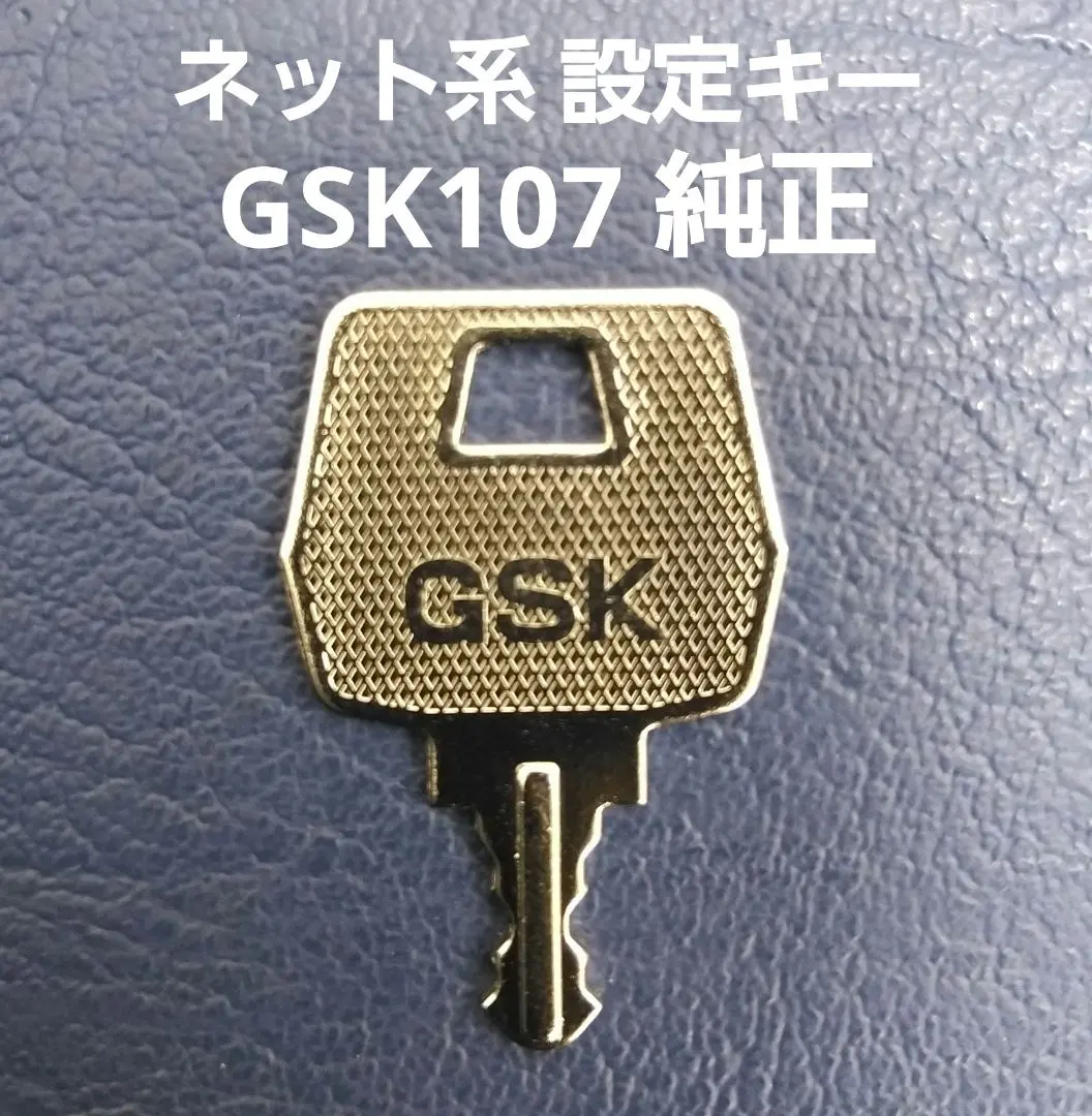 2026年最新】パチスロ ミルキィホームズの人気アイテム - メルカリ