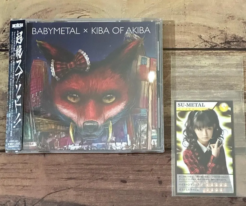 2026年最新】babymetal×キバオブアキバの人気アイテム - メルカリ