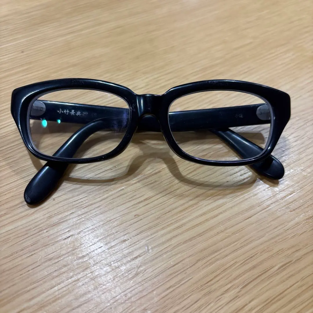 2026年最新】小竹長兵衛の人気アイテム - メルカリ