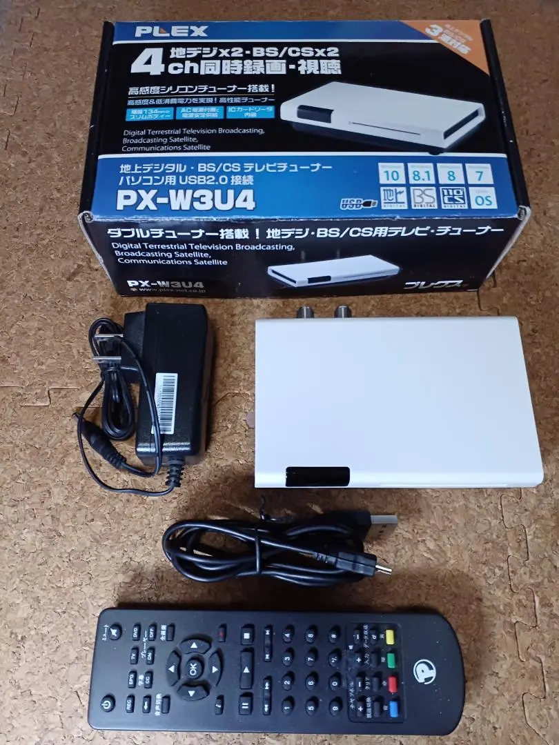 2026年最新】px-w3u4の人気アイテム - メルカリ