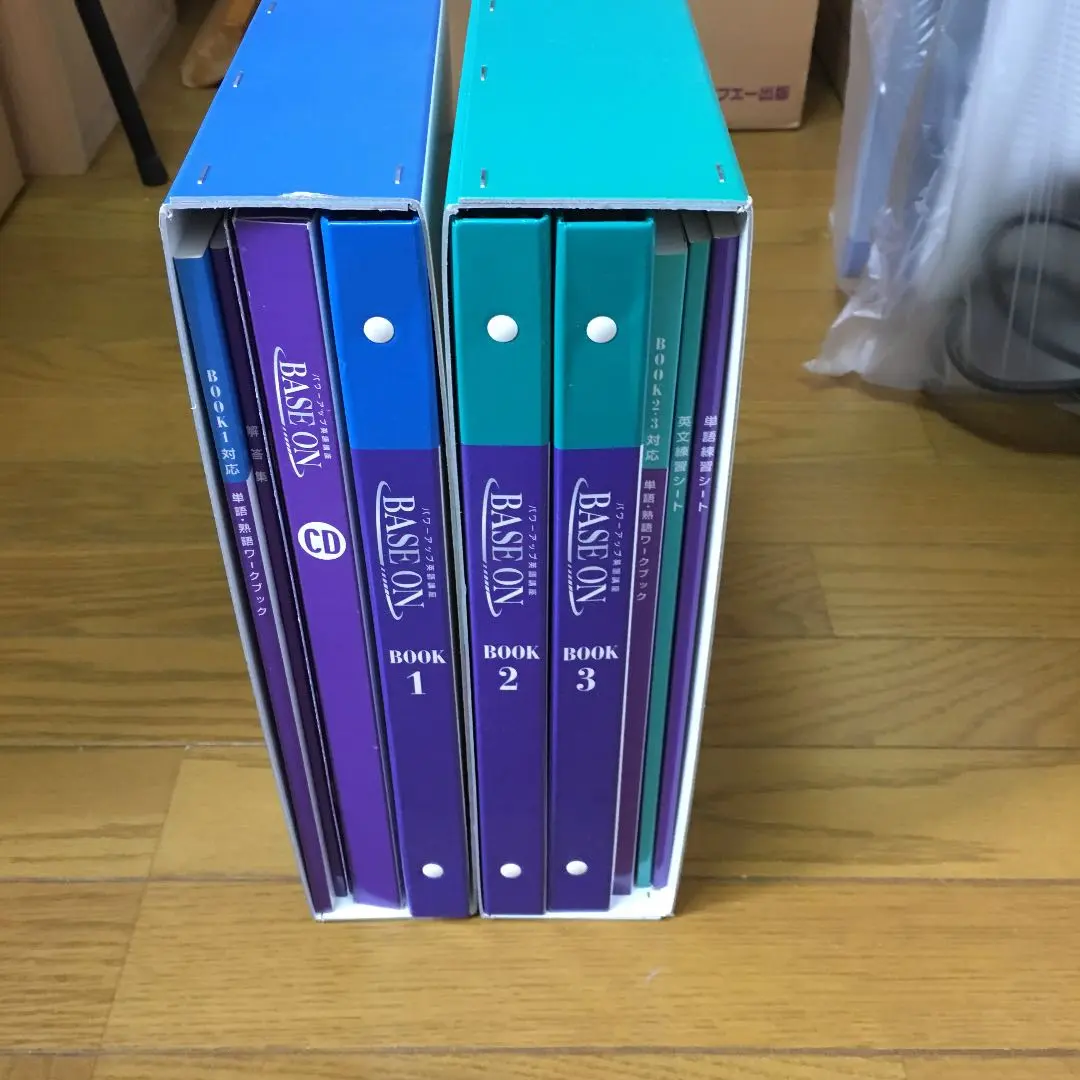 2026年最新】ベスナビの人気アイテム - メルカリ