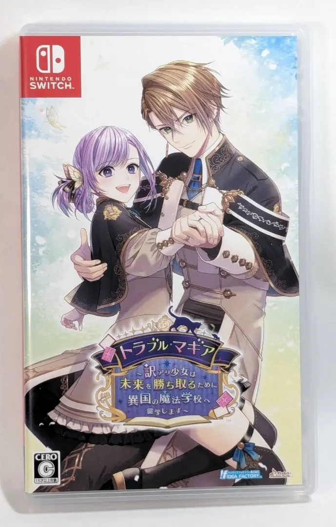2026年最新】トラブルマギア switch ソフトの人気アイテム - メルカリ