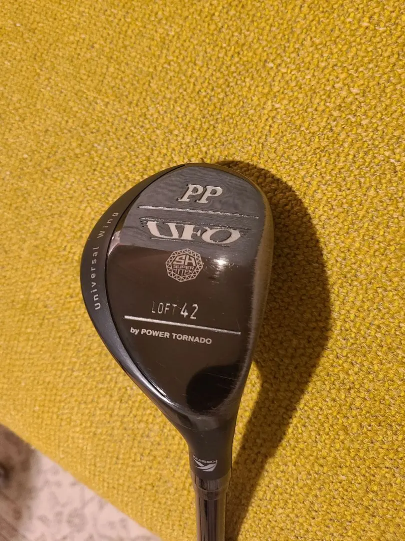 2026年最新】キャスコ ufo ppの人気アイテム - メルカリ