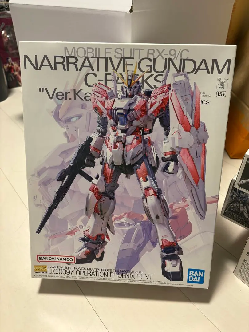 2026年最新】MG 1/100 ナラティブガンダム C装備 ver.ka用 b装備拡張