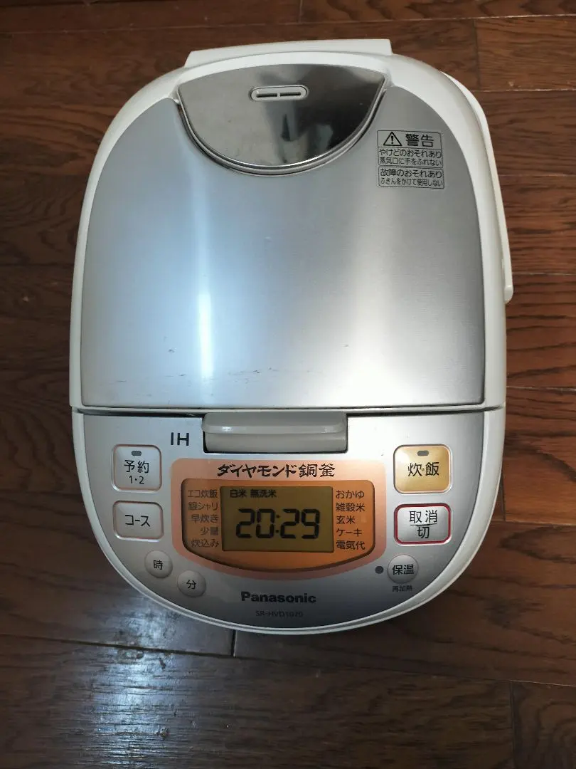 2026年最新】パナソニック 炊飯器 sr-hvd1080の人気アイテム - メルカリ