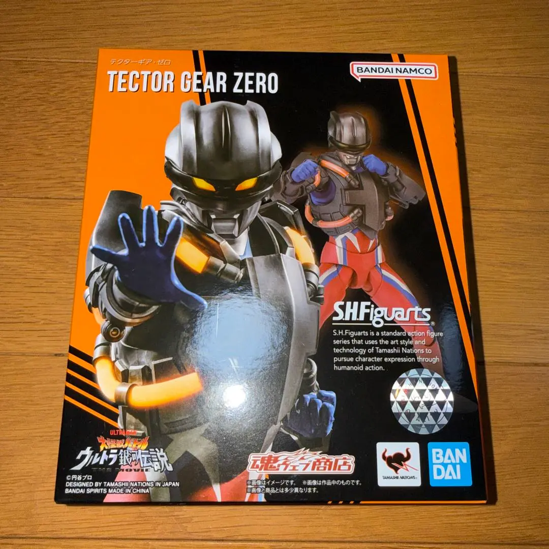 2026年最新】テクターギアゼロの人気アイテム - メルカリ