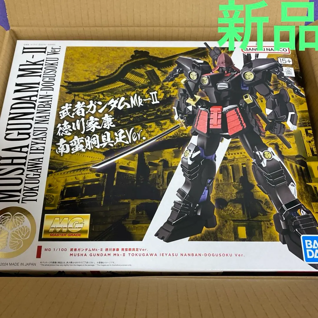 2026年最新】MG 武者ガンダムMk-II 徳川家康 南蛮胴具足ver.の人気