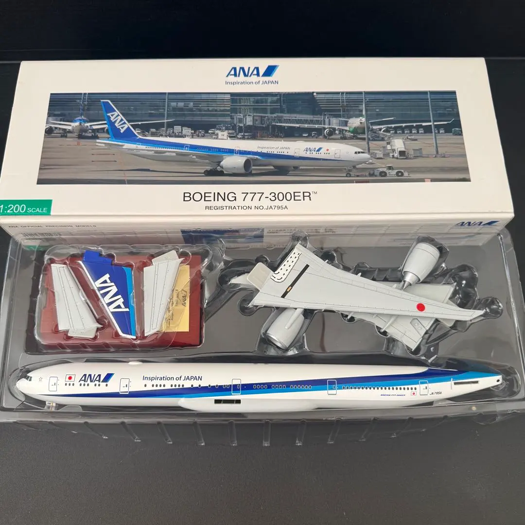 2026年最新】1/200 全日空商事 777-300ERの人気アイテム - メルカリ