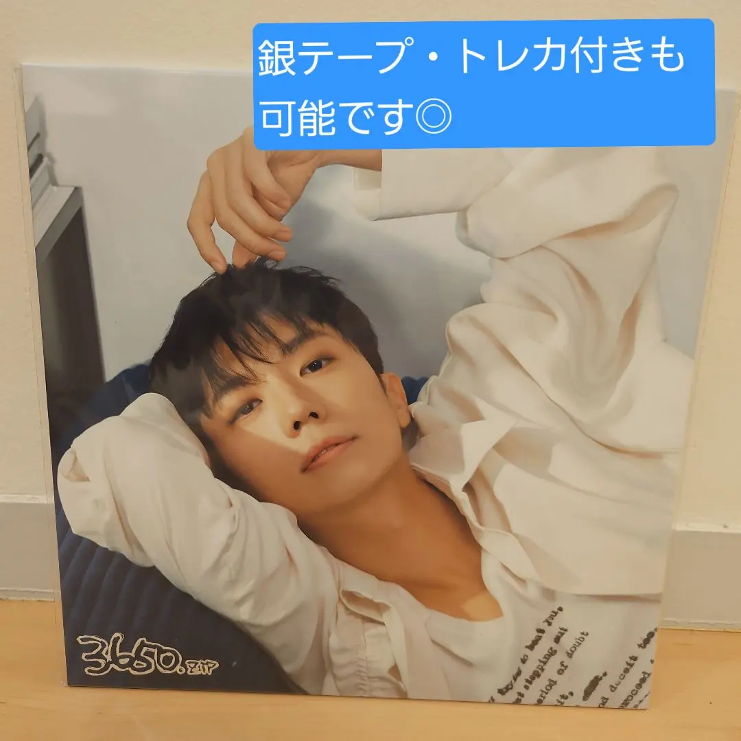 2026年最新】2pm ウヨン サインの人気アイテム - メルカリ