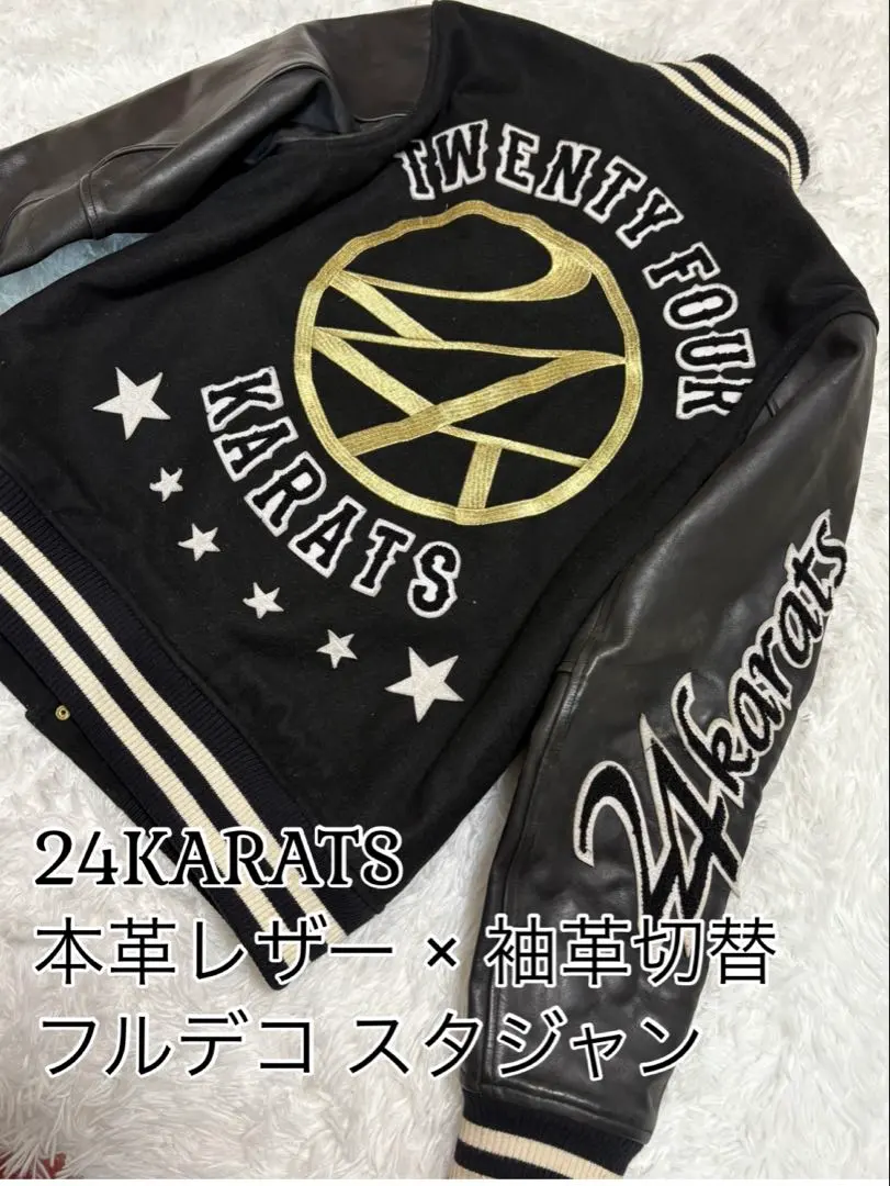 m54951294280_1.jpg?1764577542