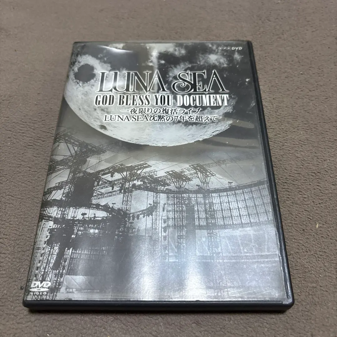 2026年最新】luna sea god bless you dvdの人気アイテム - メルカリ
