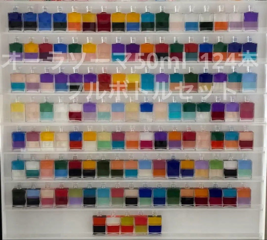 2026年最新】オーラソーマ ケースの人気アイテム - メルカリ