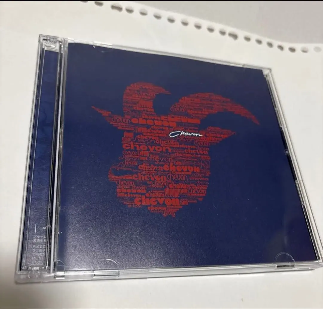 2026年最新】chevon cdの人気アイテム - メルカリ
