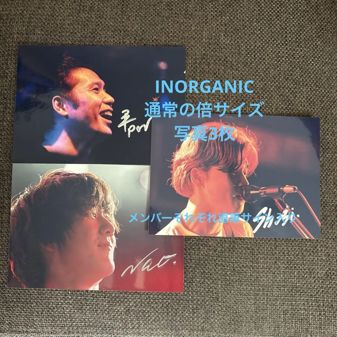 2026年最新】成田昭次 サインの人気アイテム - メルカリ