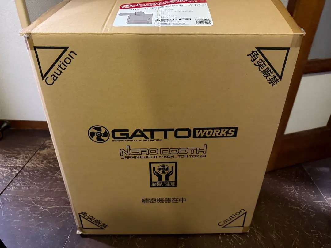 2026年最新】ガットワークスの人気アイテム - メルカリ