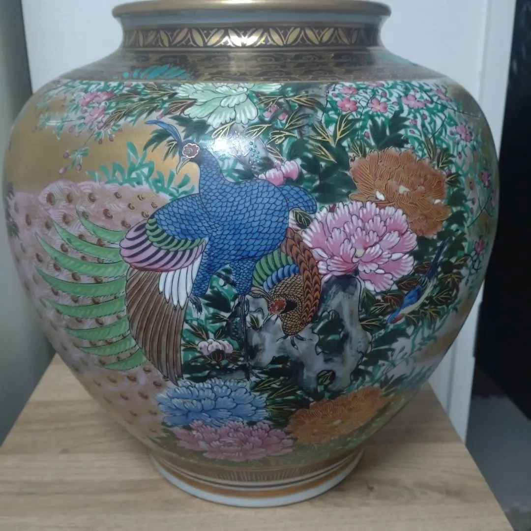 2026年最新】九谷 竹隆の人気アイテム - メルカリ