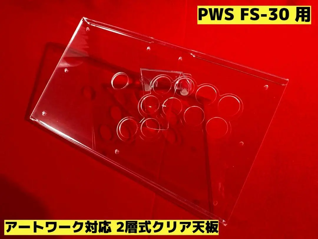 2026年最新】punkworkshop 天板の人気アイテム - メルカリ