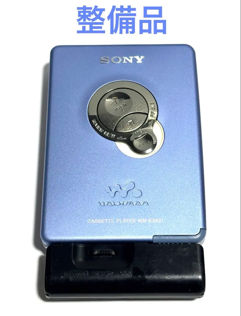 2026年最新】wm-ex621の人気アイテム - メルカリ