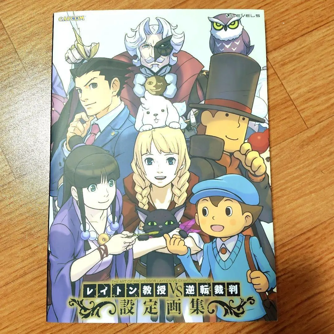 2026年最新】レイトン教授VS逆転裁判設定画集の人気アイテム - メルカリ