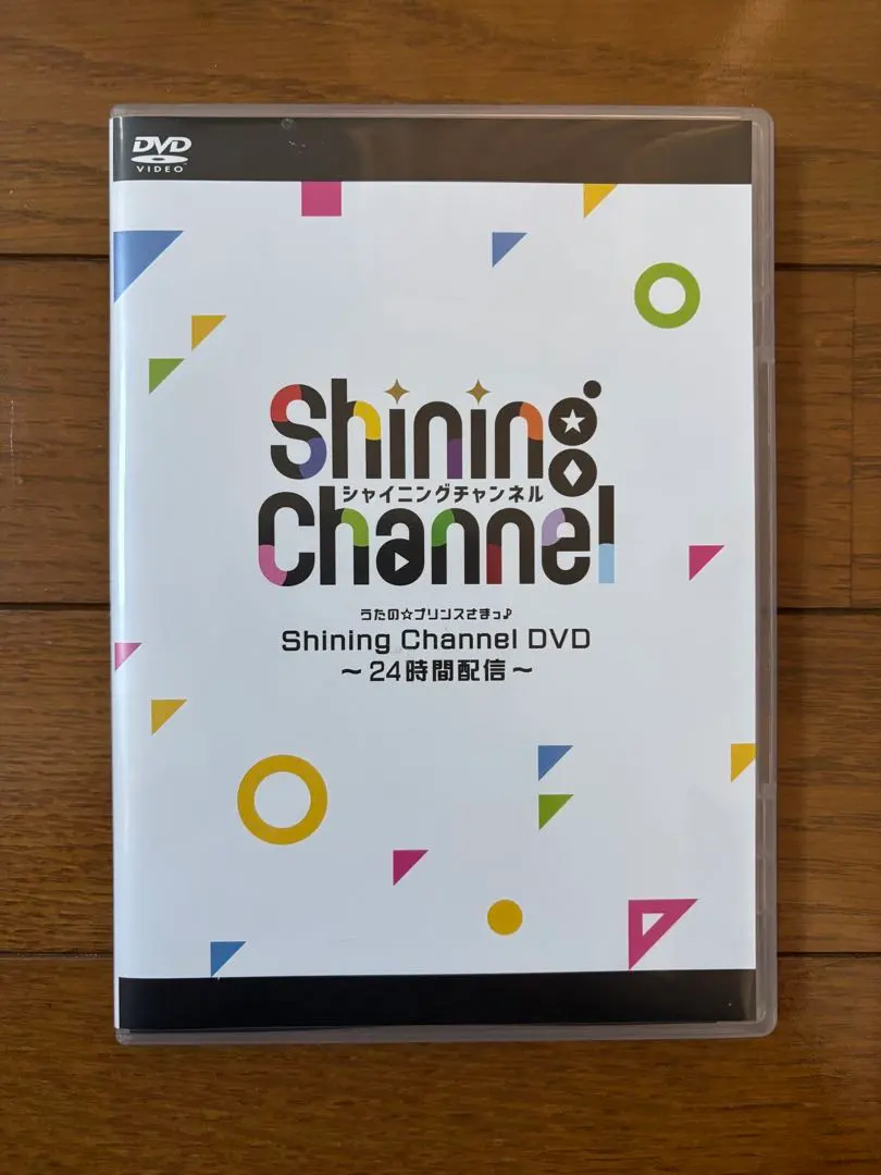2026年最新】SHINING channel うたプリ dvdの人気アイテム - メルカリ