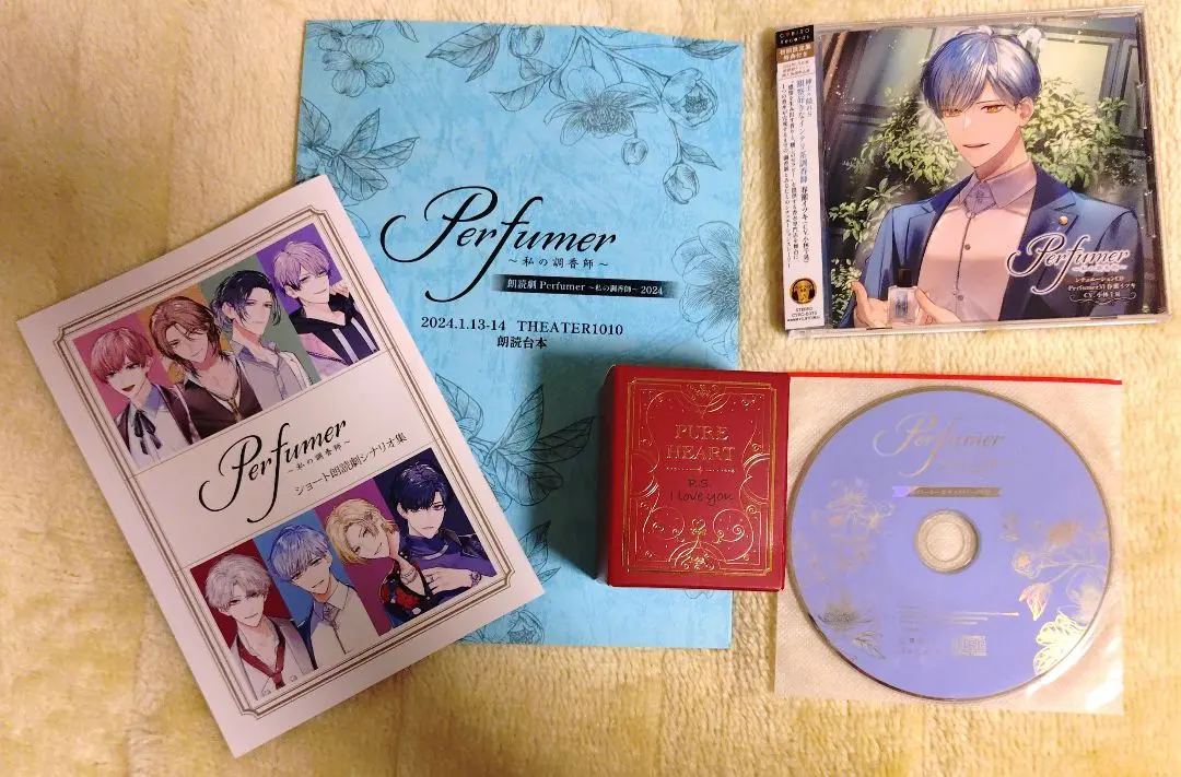 2026年最新】小林千晃 香水の人気アイテム - メルカリ