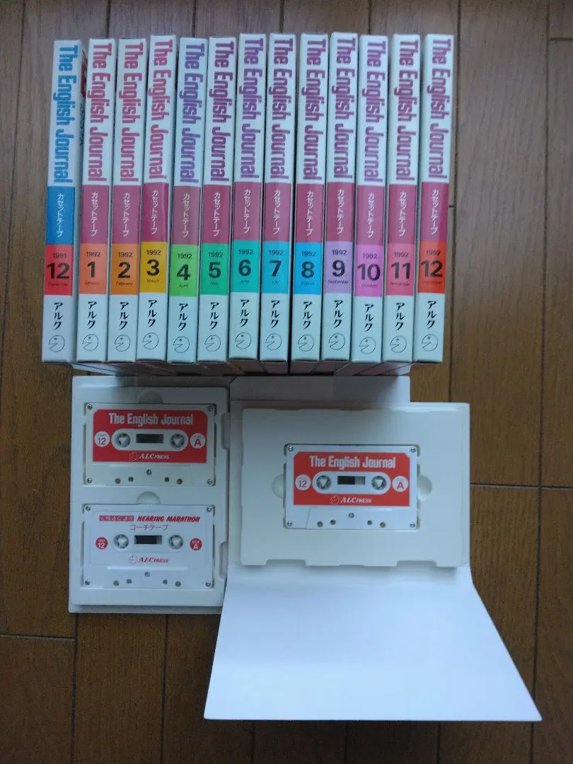 2026年最新】ヒアリングマラソンの人気アイテム - メルカリ