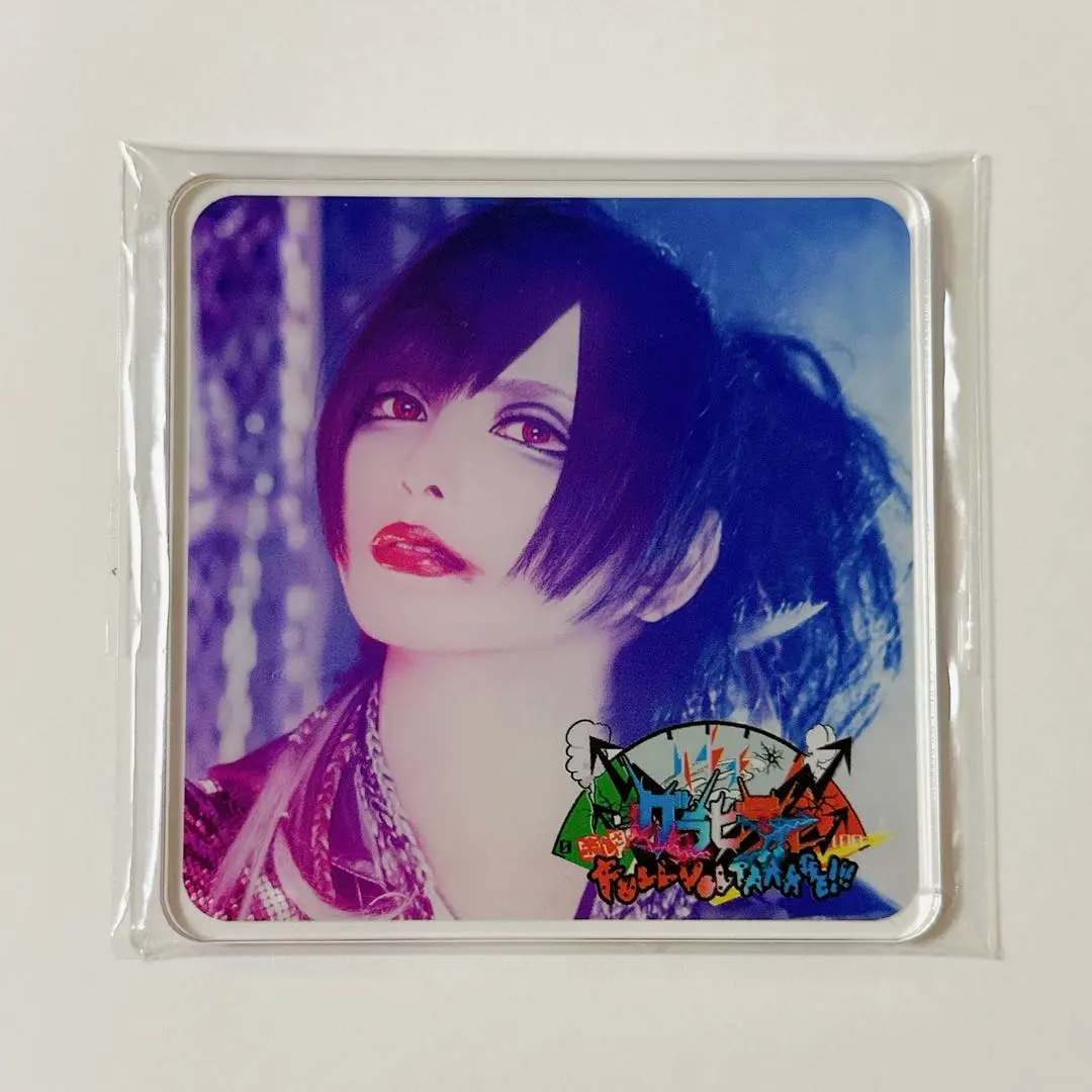 2026年最新】グラビティmyuの人気アイテム - メルカリ