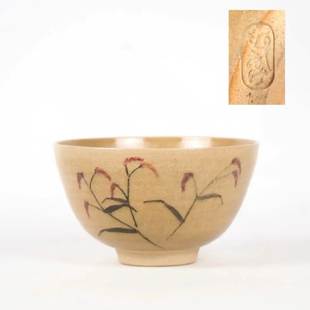 2026年最新】虫明焼の人気アイテム - メルカリ