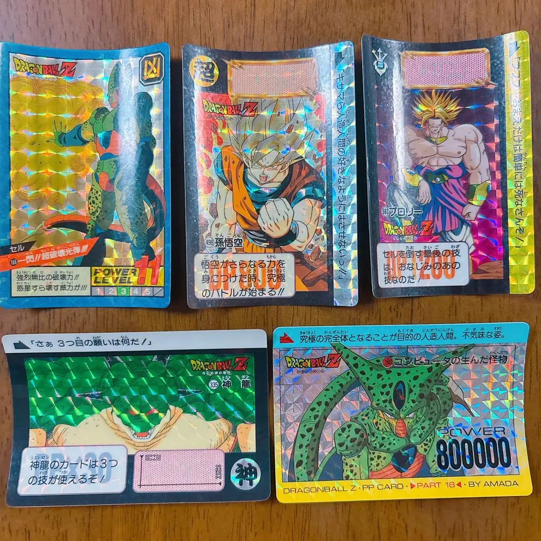 2026年最新】ドラゴンボール 隠しキラの人気アイテム - メルカリ