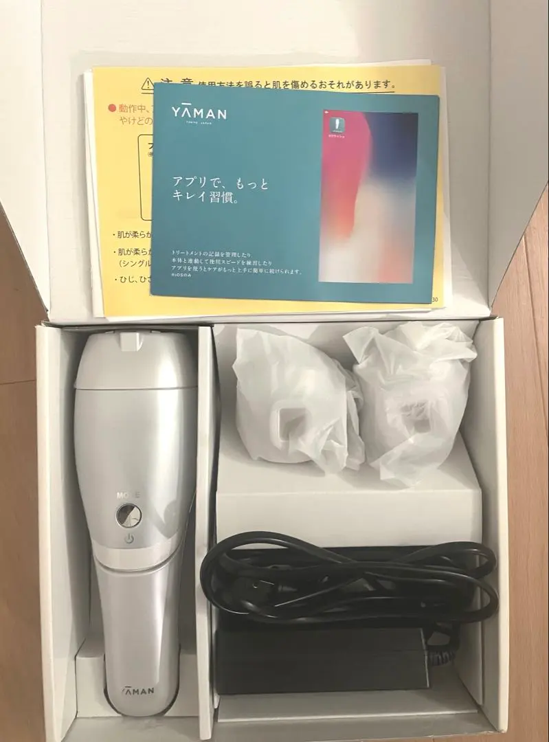 2026年最新】レイボーテ rフラッシュ ハイパー プロの人気アイテム