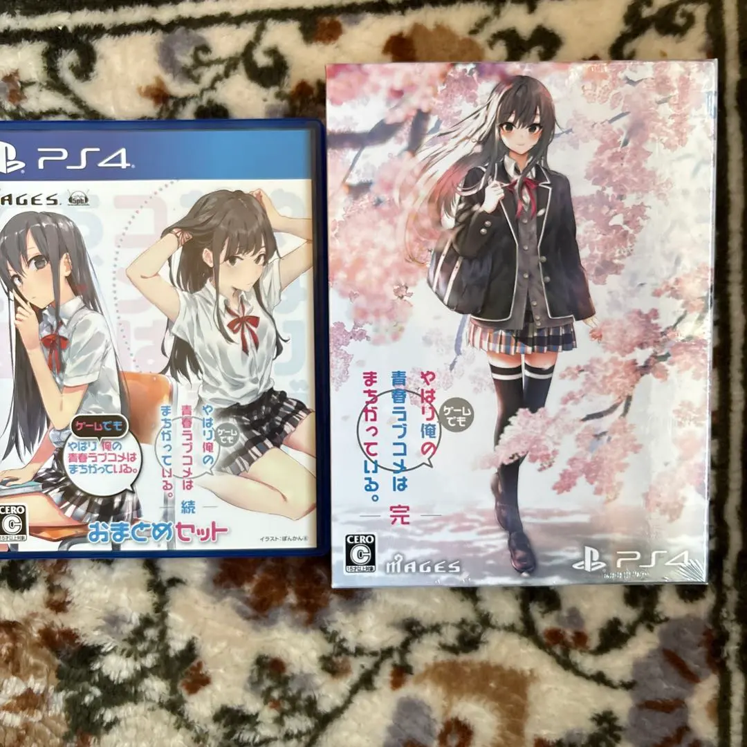 2026年最新】俺ガイル 特典小説の人気アイテム - メルカリ