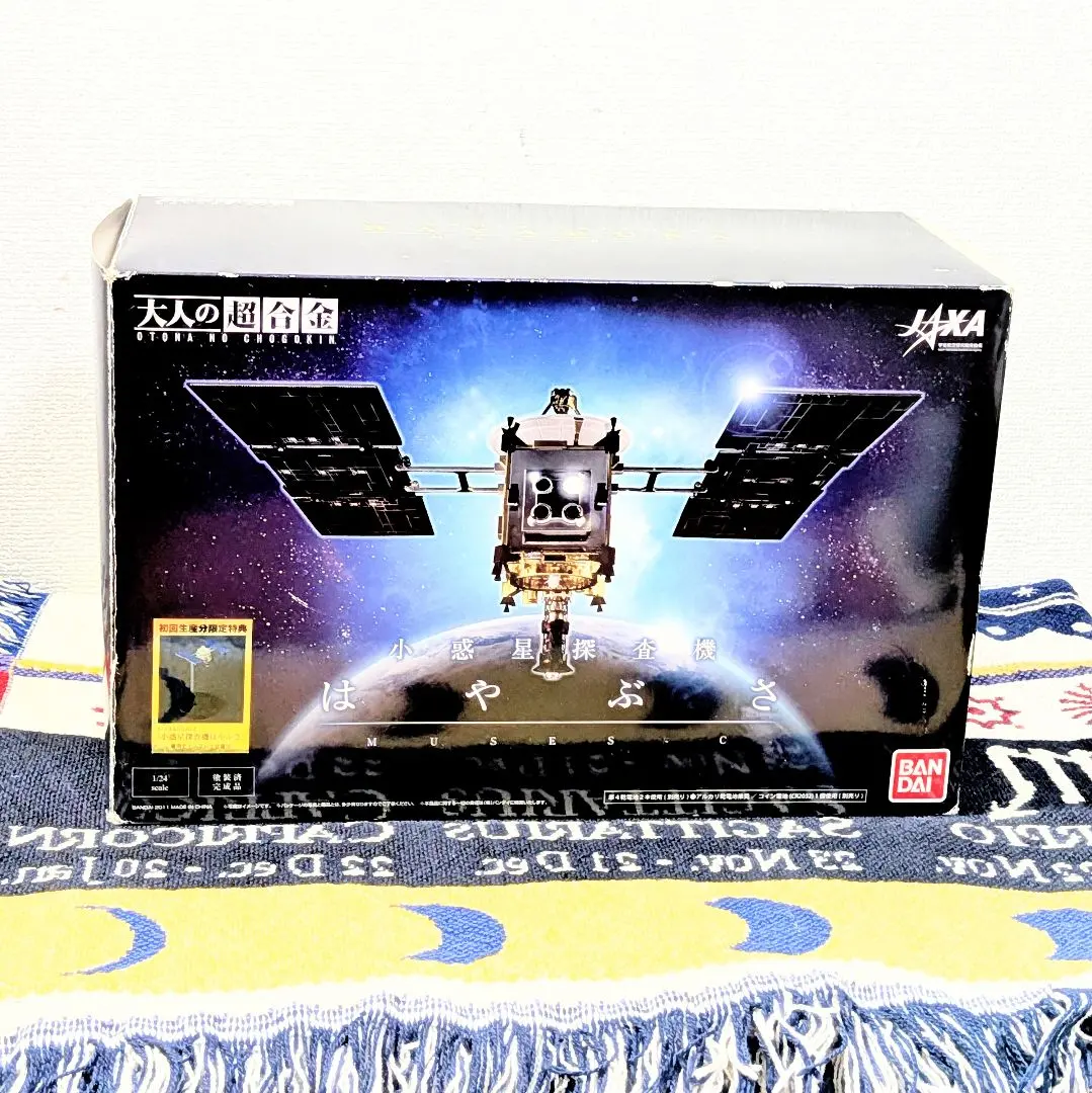 2026年最新】超合金 小惑星探査機 はやぶさの人気アイテム - メルカリ