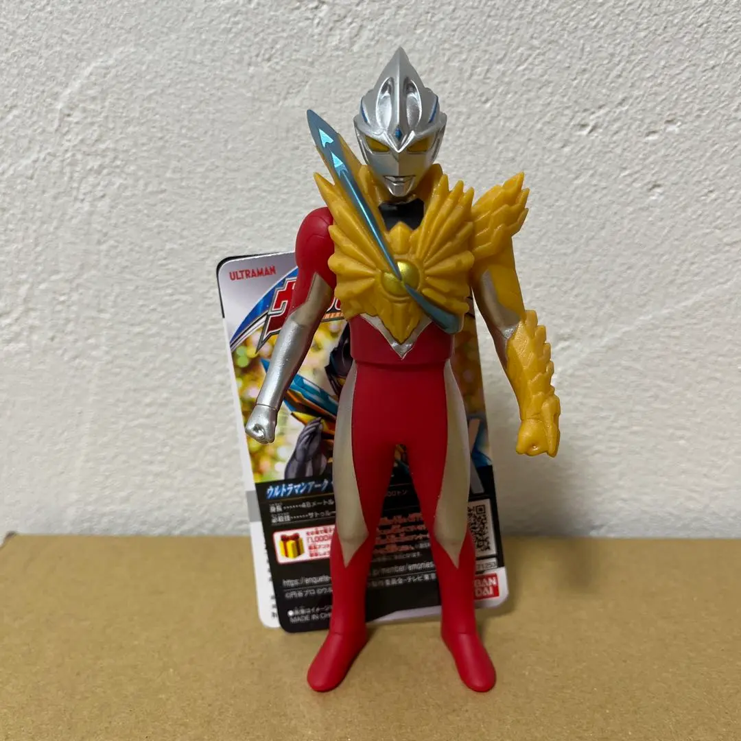 2026年最新】サトゥルーアーマーの人気アイテム - メルカリ