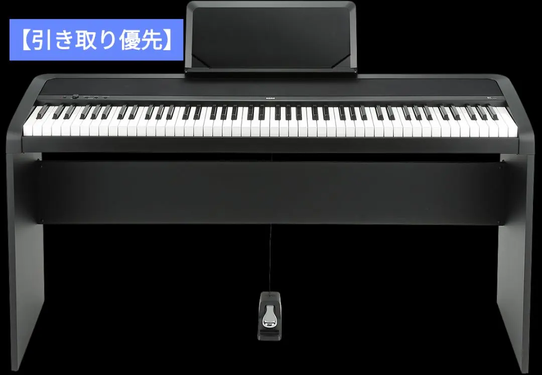 2026年最新】KORG B1の人気アイテム - メルカリ